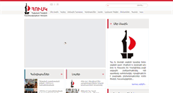 Desktop Screenshot of housk.net